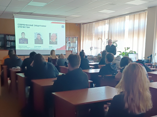 Герои России