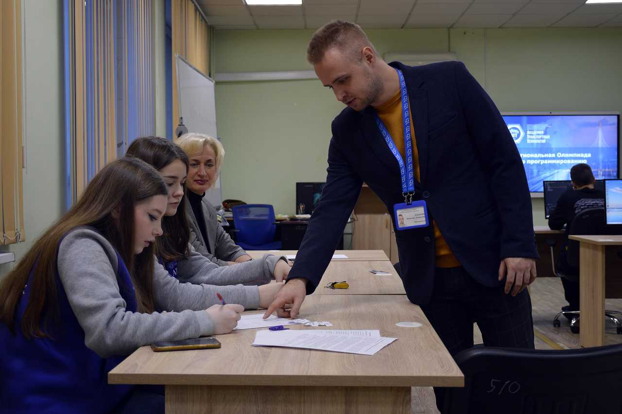 студенческой олимпиады по программированию