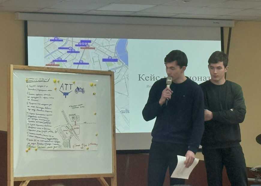 Организатор перевозок