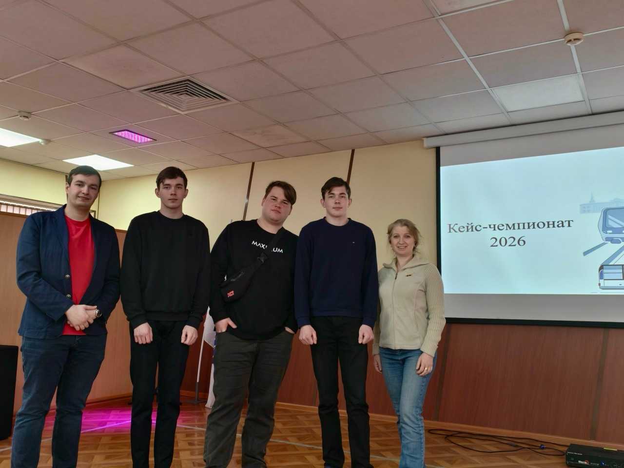 кейс-чемпионат