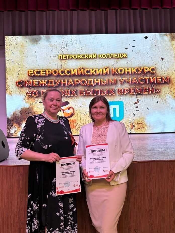 О героях былых времен