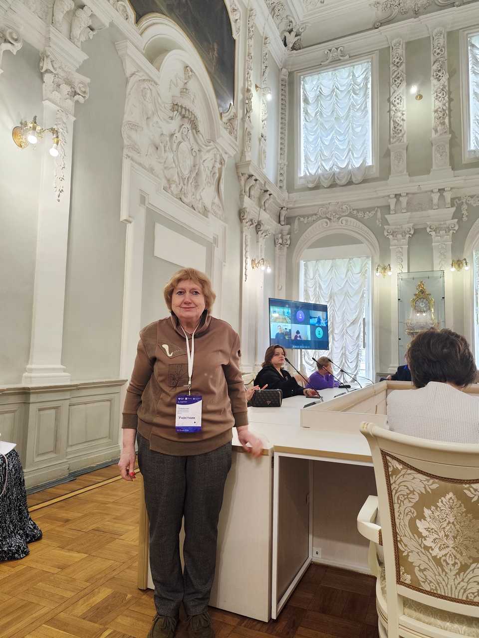 Петербургский филологический форум