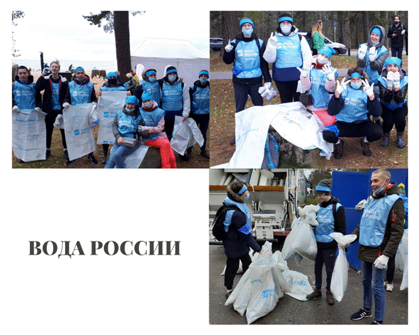 0001-12320265169 20201026 230931 0000