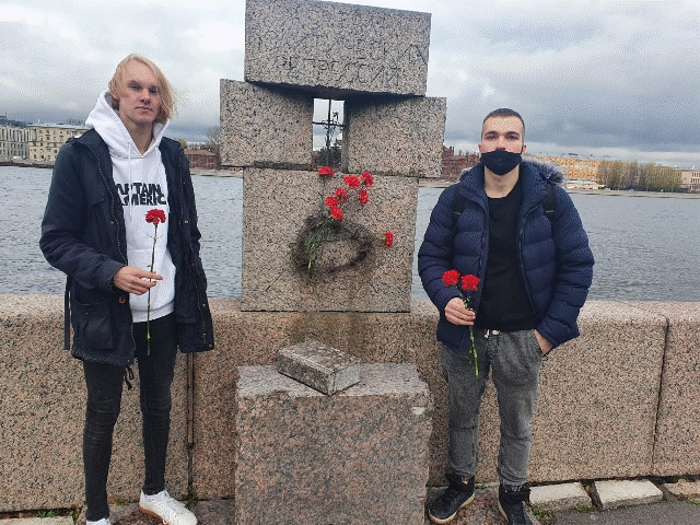 0b1d69ba-5969-4c88-b081-2e59da3cfaae