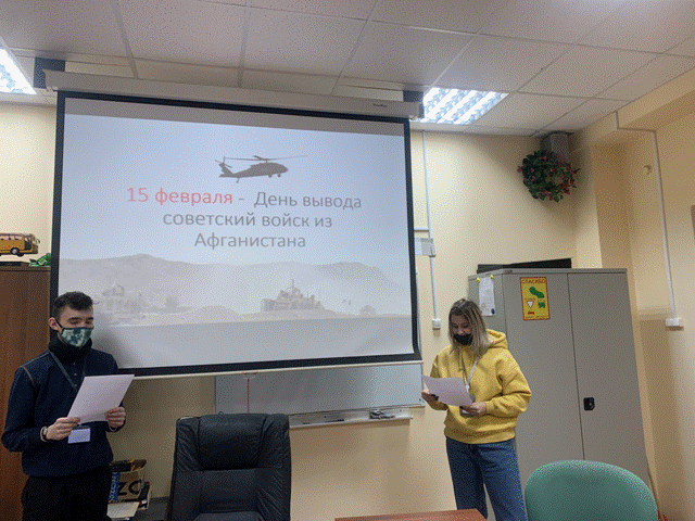 image-18-02-22-09-57-3