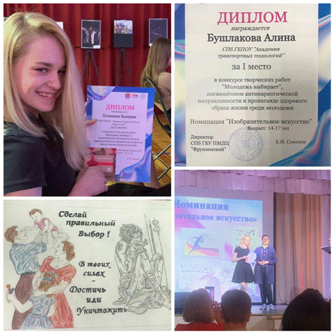 image-29-04-22-12-02