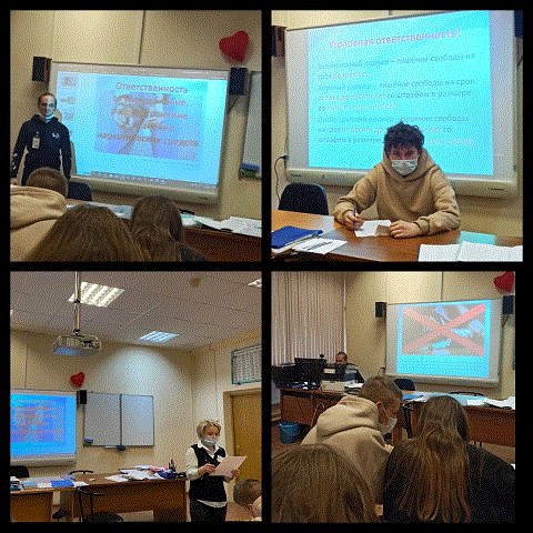 IMG 2023-01-21 11-25-33