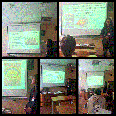 IMG 2023-02-21 16-55-15