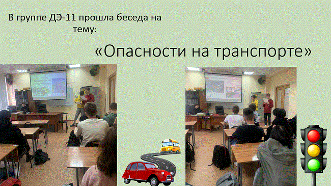 image-10-10-22-11-25