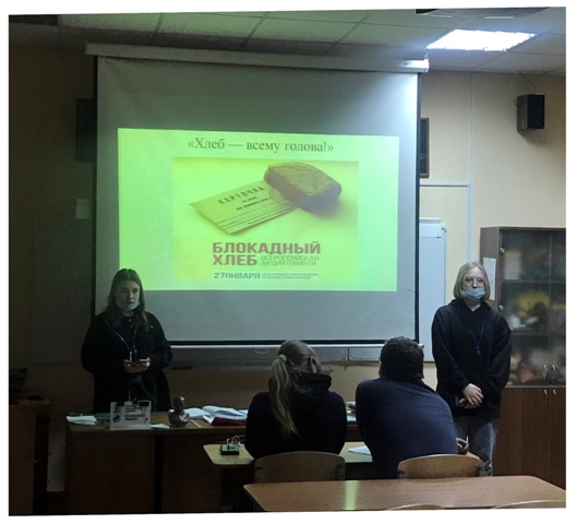 image-26-01-23-02-15