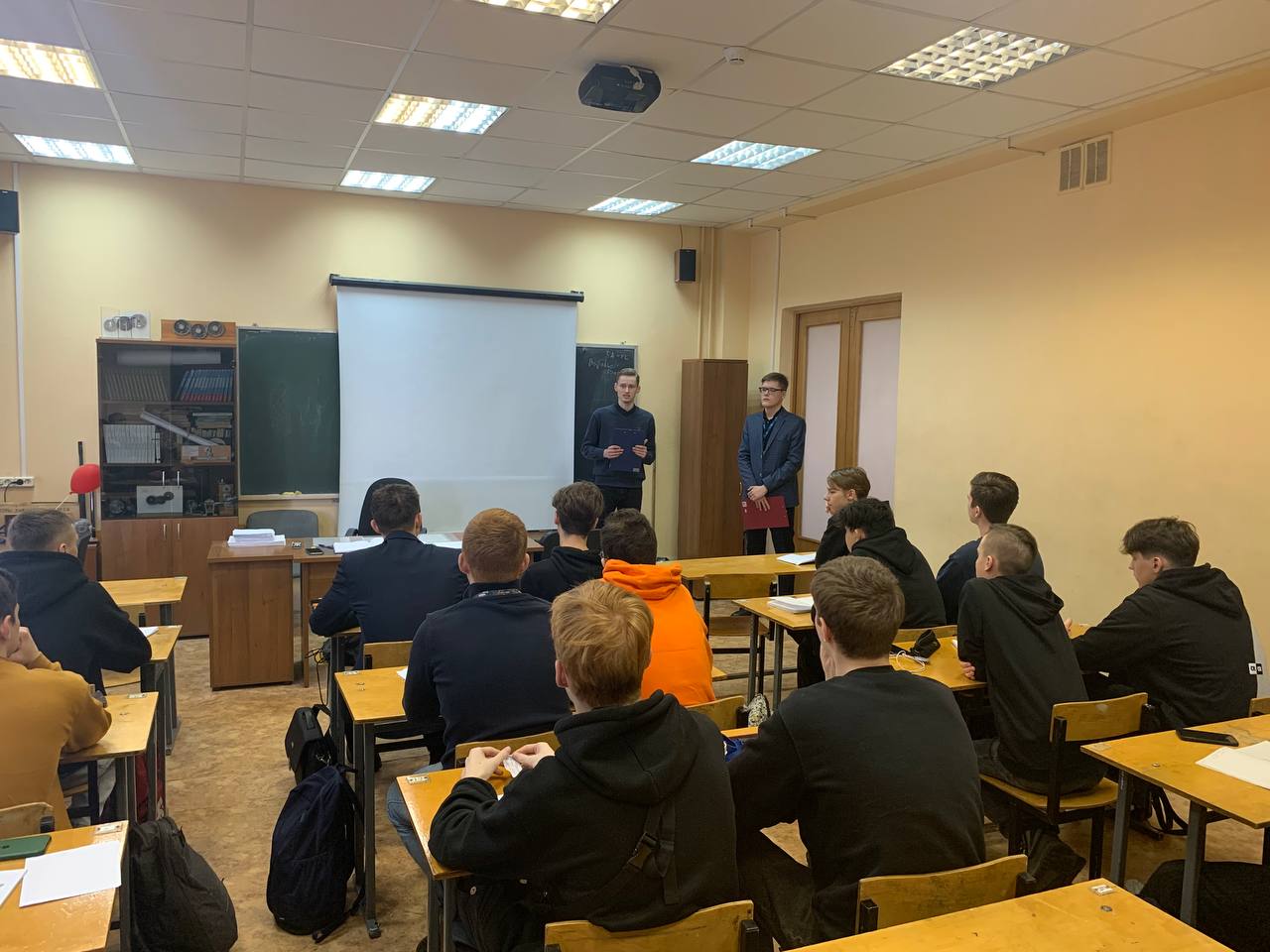 photo 2023-02-14 20-58-59