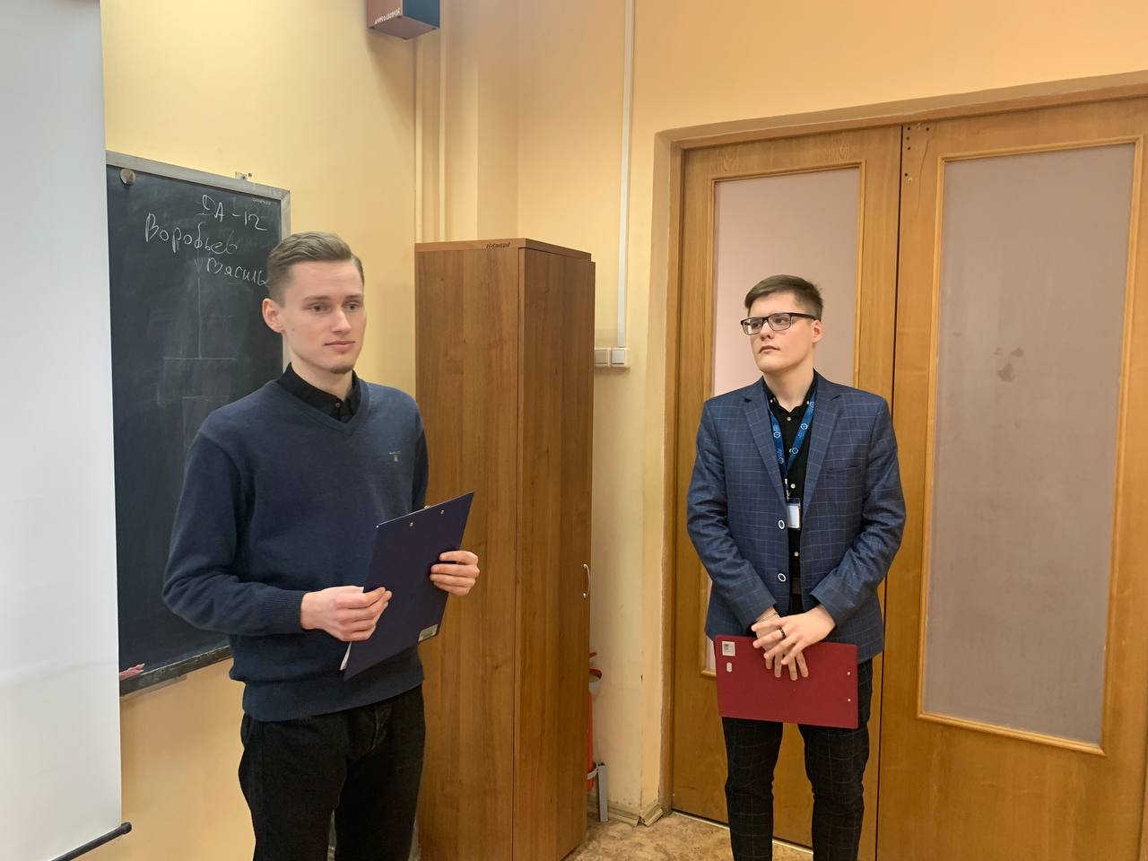 photo 2023-02-14 20-59-06