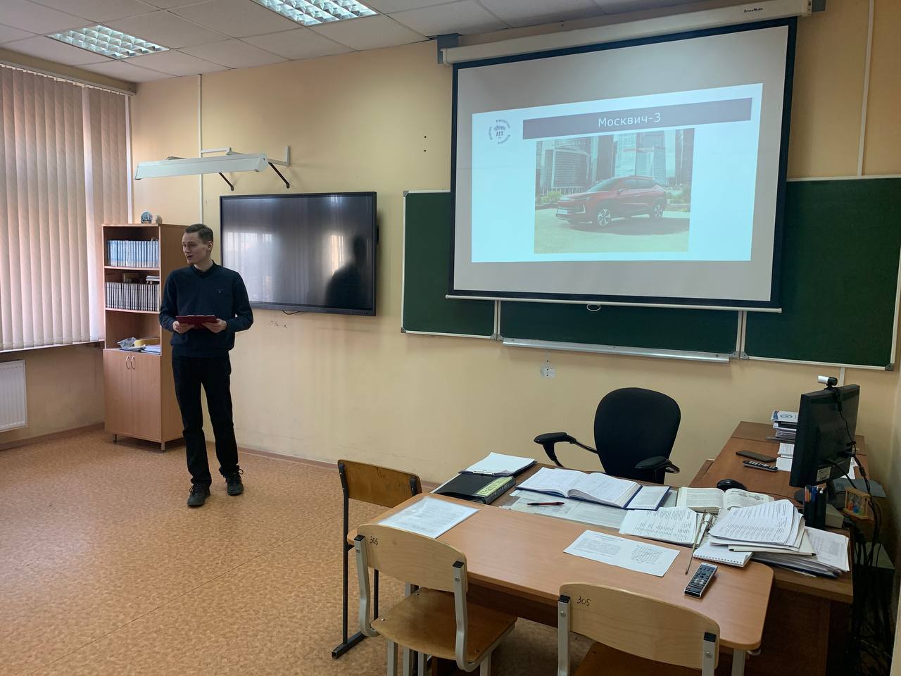 photo 2023-02-14 20-59-11