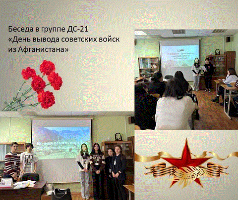 photo 2023-02-20 16-20-17