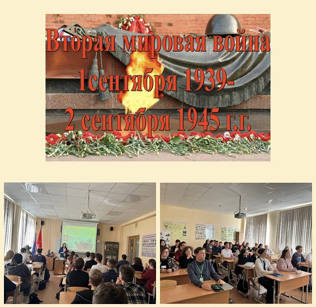 image-07-09-23-08-32