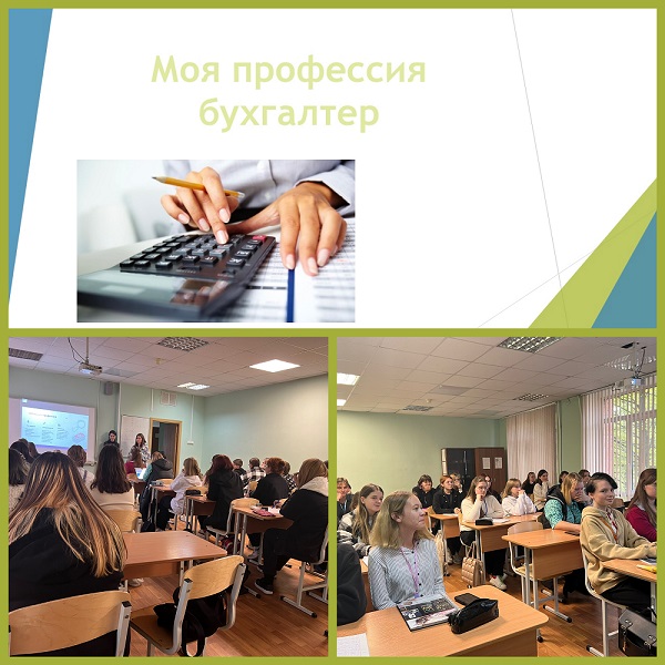 image-27-09-23-08-35