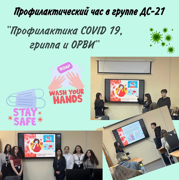 photo 2023-09-13 11-11-40