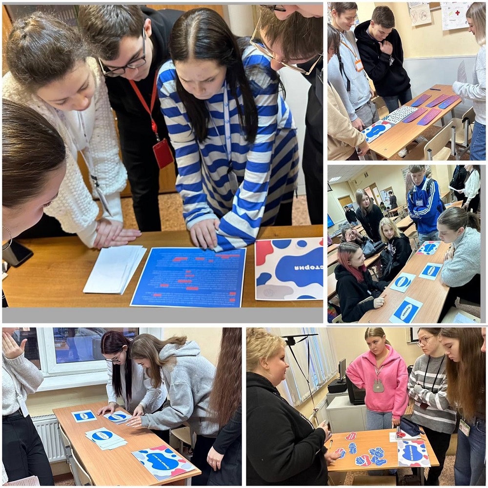 photo 2023-11-30 16-07-26