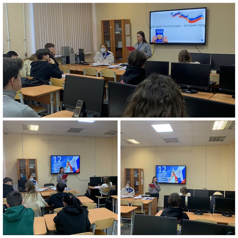 photo 2023-12-20 19-34-02