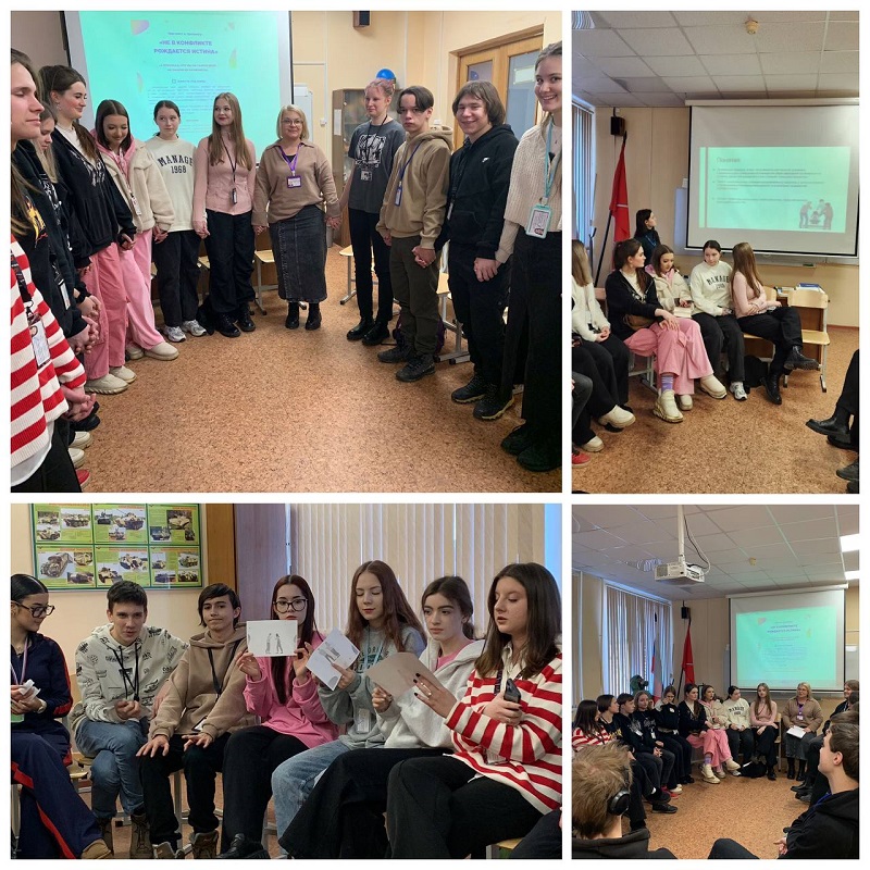 photo 2024-02-19 14-33-32