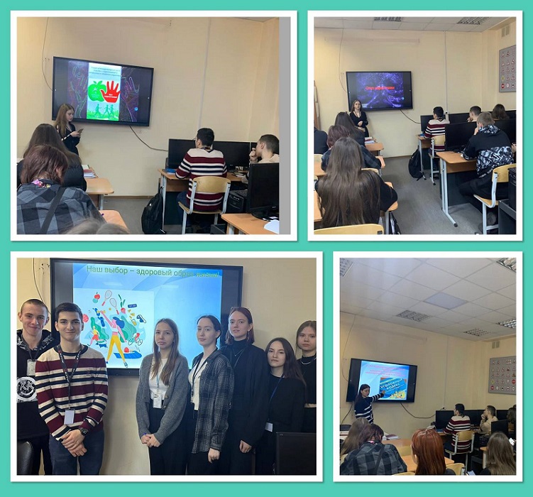 photo 2024-03-07 11-03-25