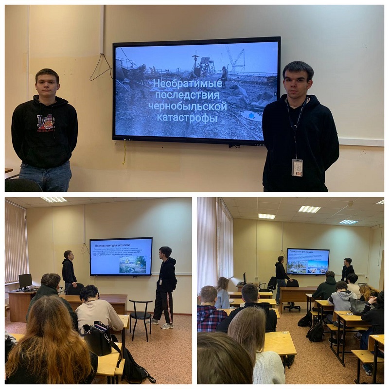 photo 2024-04-26 11-47-25