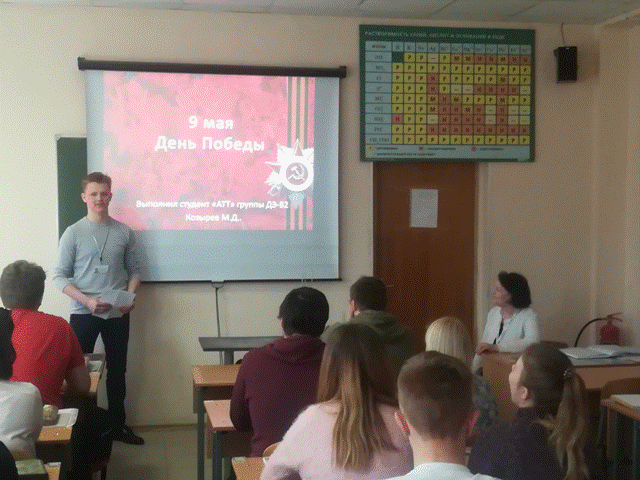 IMG 20190508 132702 resized 20190512 113254679