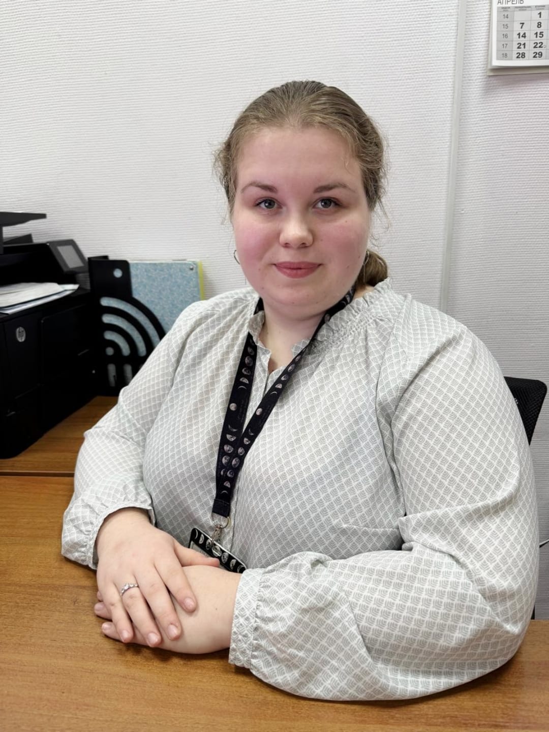 БОЛДАКОВА Лилия Михайловна