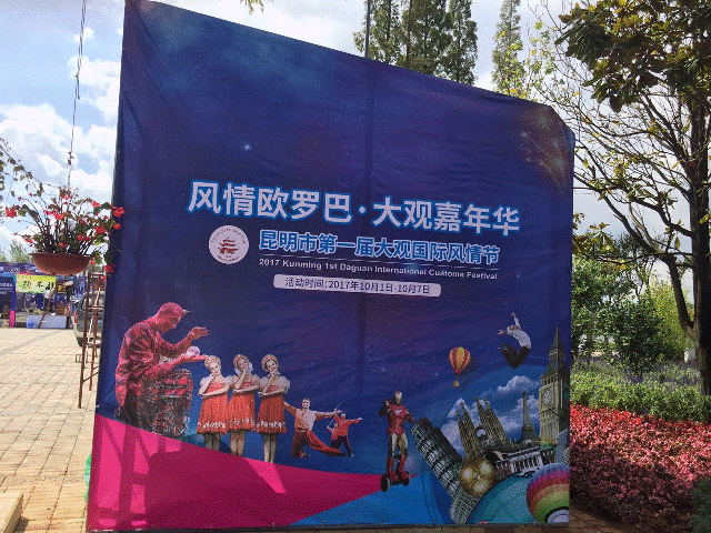 IMG-8807731e9b9bff9e