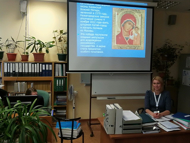 IMG 20171103 131930 1