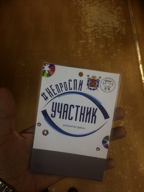 image-0-02-04-0970a55add