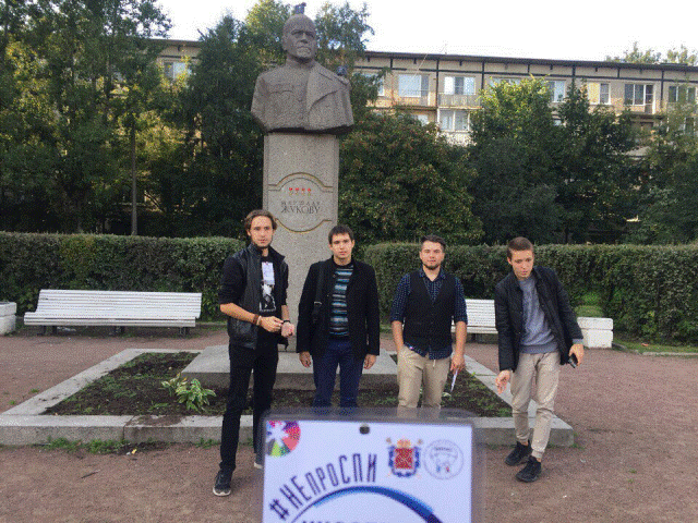 image-0-02-04-cbf889fcc3aa