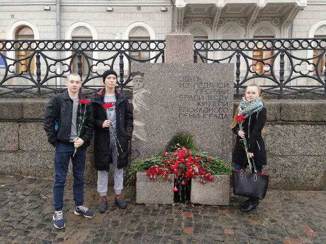 image-0-02-05-1cfdc7fd8f