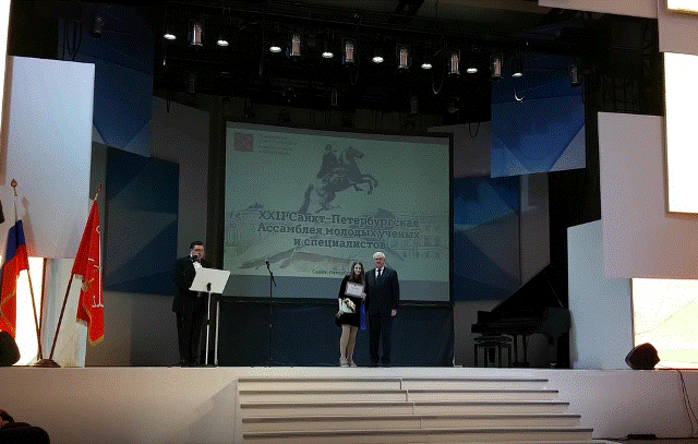 фото с губернатором 3