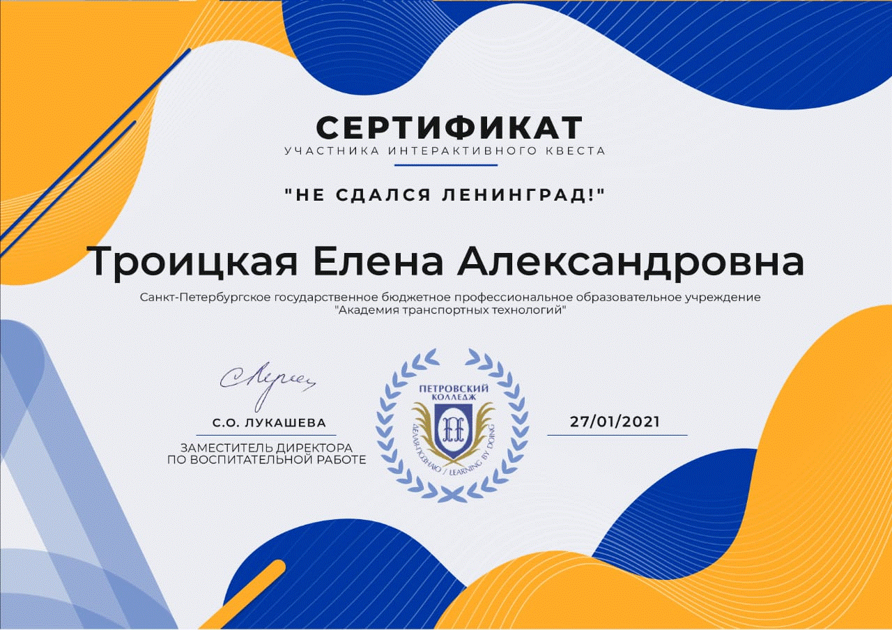 30c08068-a5aa-4f7e-b220-b9cd5f83843f