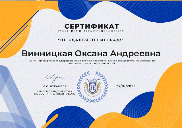 40568f21-1749-4698-a655-a72df64203c2