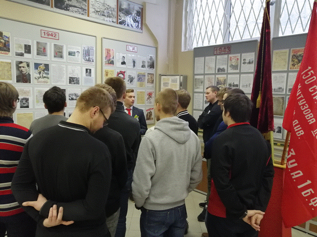 IMG 20190125 151953 - копия