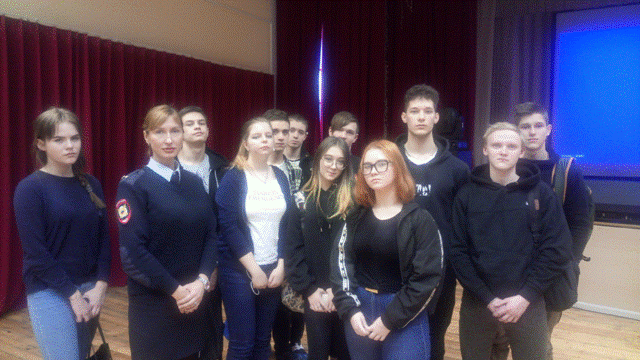 IMG 20190228 1608251