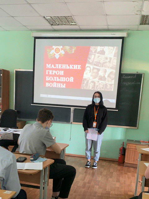 image-12-05-21-02-55