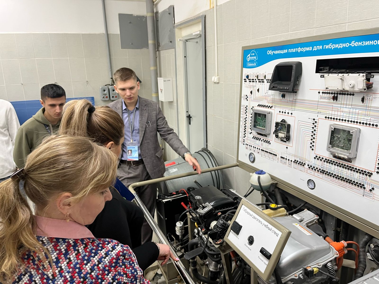 WhatsApp Image 2025-03-14 at 12.09.01