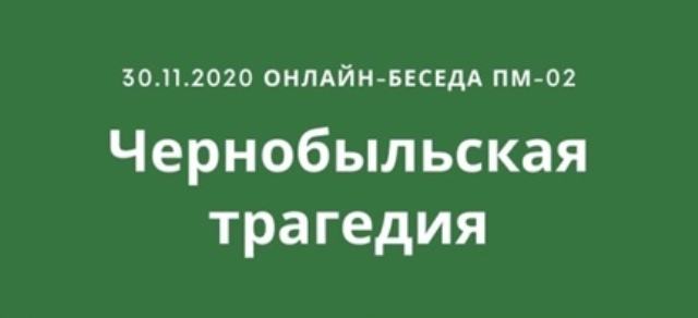 dj01NgYjHKI - копия 2