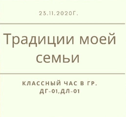 fMd 38XVUo4 - копия 3