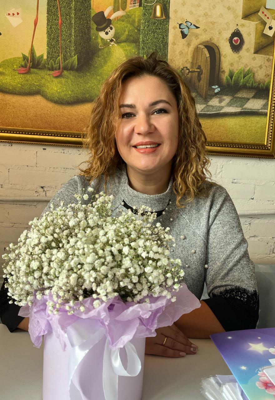 Бурдюжа Алина Александровна