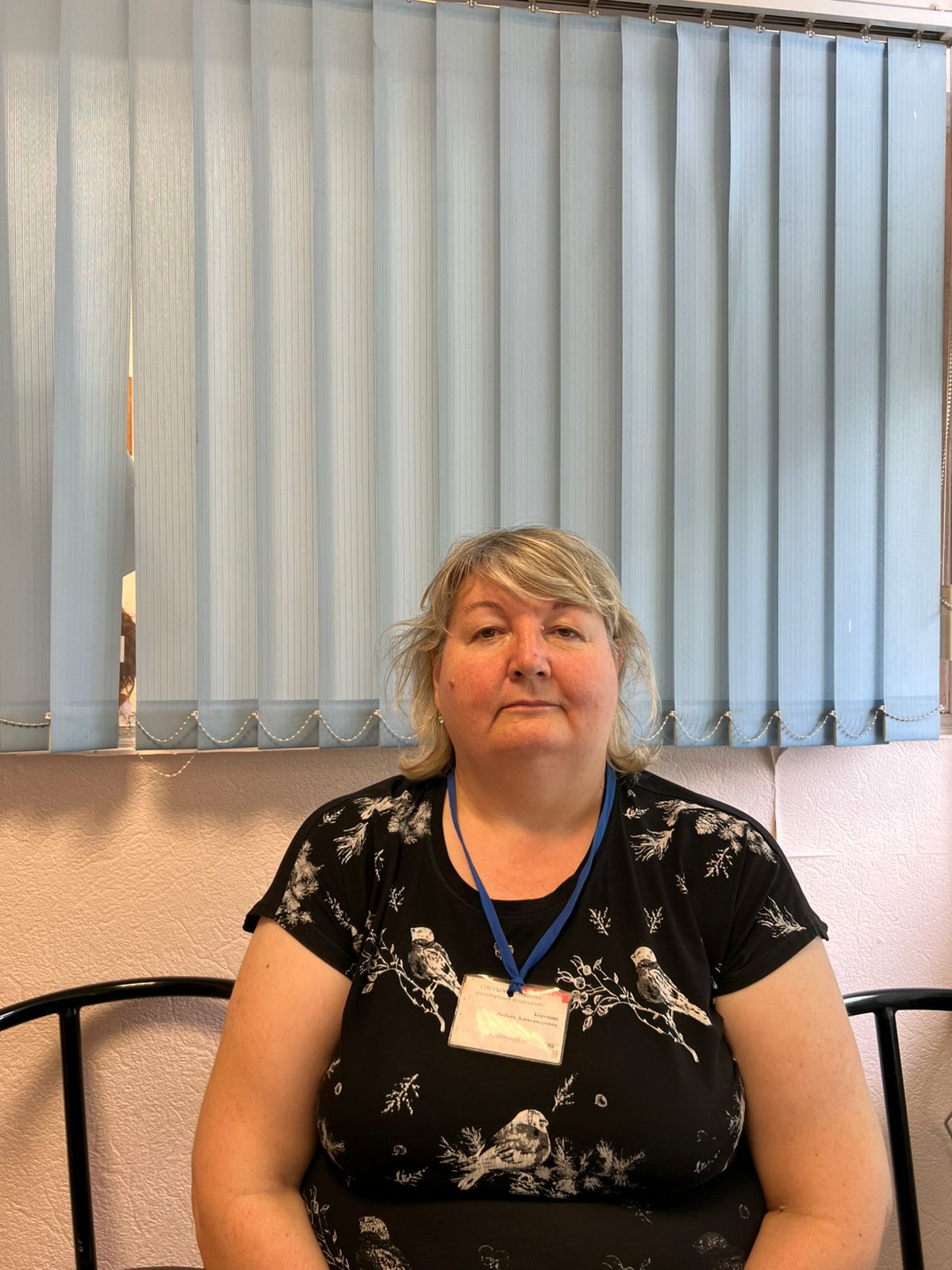 Коренева Любовь Александровна