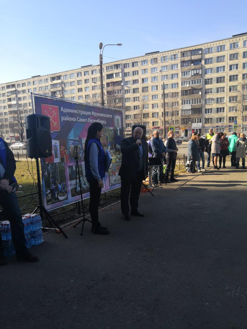 Территория чистоты