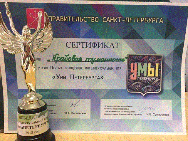 IMG 2240-28-02-18-12-13