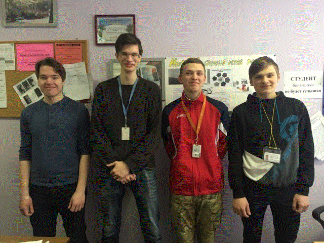 IMG 2248-28-02-18-04-21