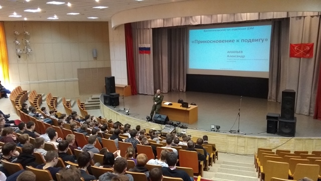 IMG 20190213 140522 Афганистан1