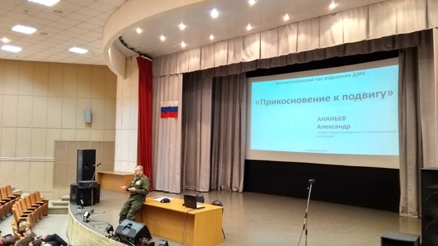 IMG 20190213 140618 HDR Афганистан