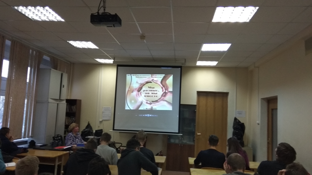 быть человеком